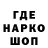 Кетамин VHQ FabulousFab