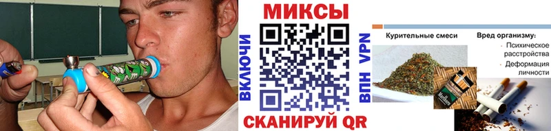 БУТИРАТ буратино  магазин    ссылка на мегу   Котовск 