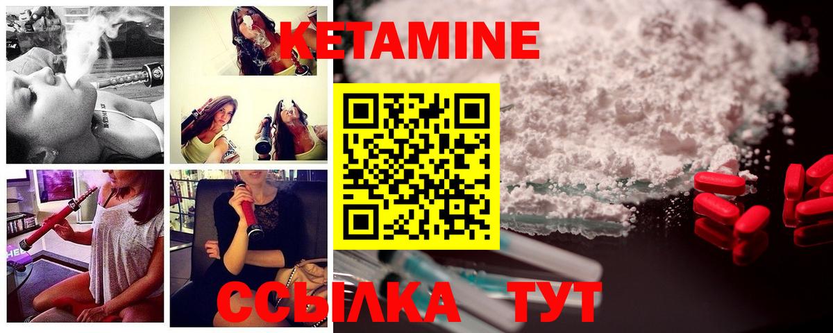 A-PVP СК   ЭКСТАЗИ  Вход с VPN  ГАШИШ  Котовск  Мефедрон  Продажа наркотиков  Марихуана  Мефедрон кристаллы 