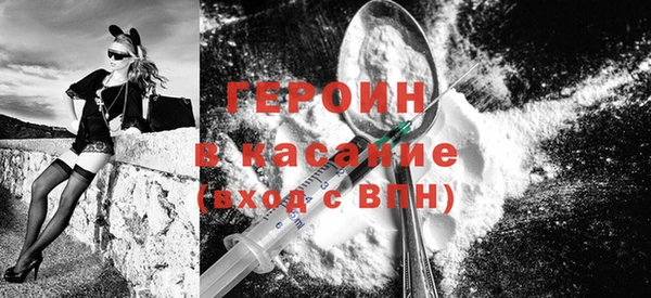 а пвп мука Лабытнанги