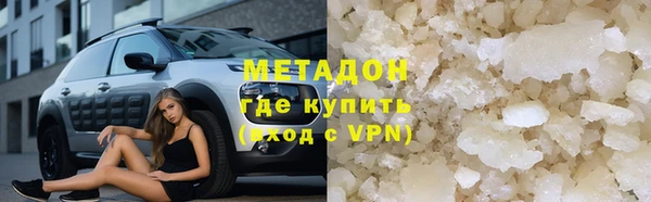 а пвп мука Лабытнанги