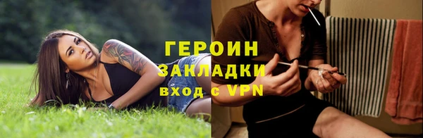 а пвп мука Лабытнанги