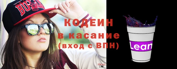 скорость Лагань