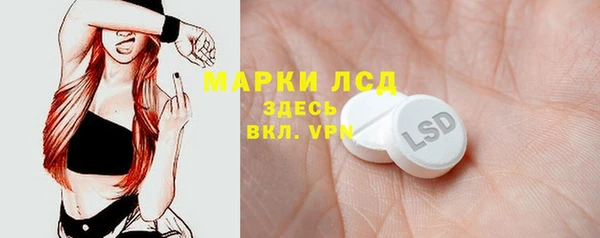 а пвп мука Лабытнанги
