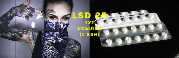 а пвп мука Лабытнанги