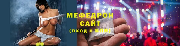 хмурый Ладушкин
