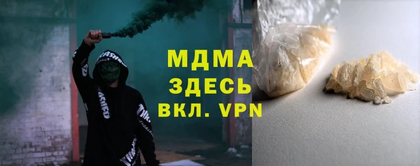 хмурый Ладушкин