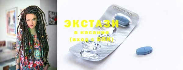 хмурый Ладушкин