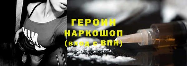 скорость Лагань