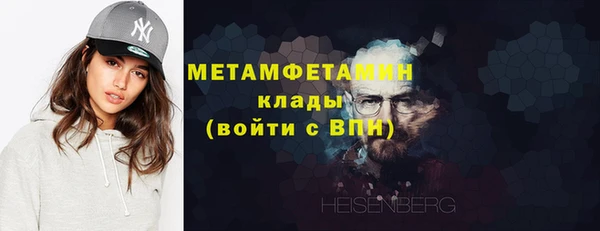 а пвп мука Лабытнанги
