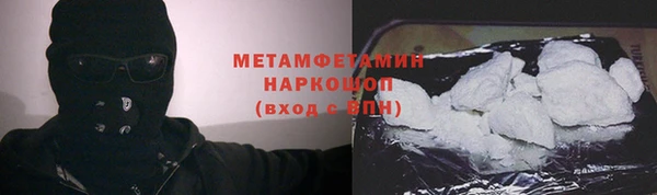хмурый Ладушкин