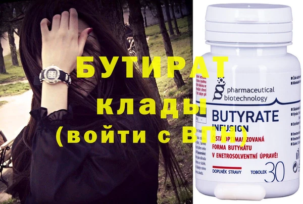 а пвп мука Лабытнанги