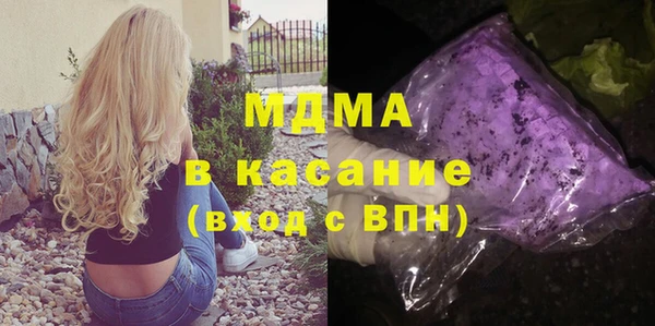 хмурый Ладушкин