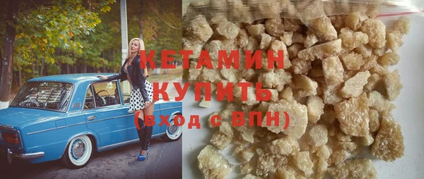 а пвп мука Лабытнанги