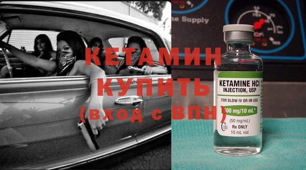 скорость Лагань