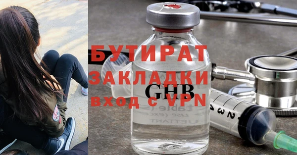 скорость Лагань