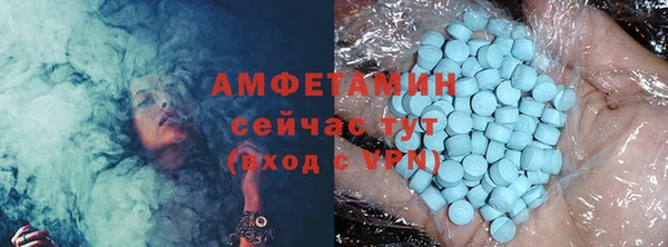 скорость Лагань
