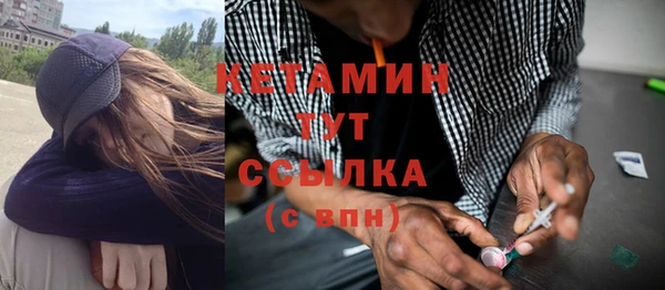 скорость Лагань