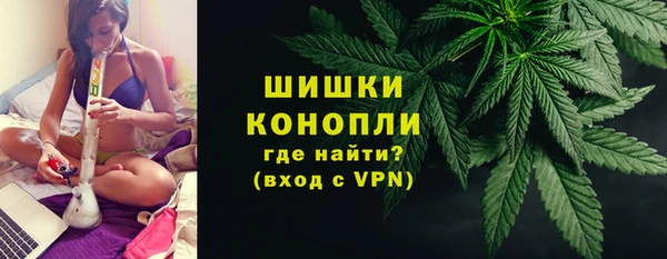 а пвп мука Лабытнанги