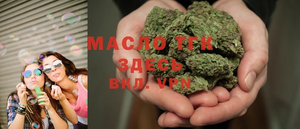 мескалин Краснотурьинск