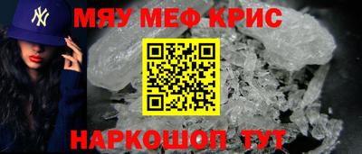 стафф Будённовск