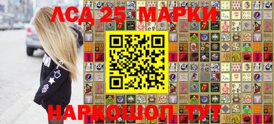стафф Будённовск