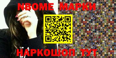 mdma Бугуруслан