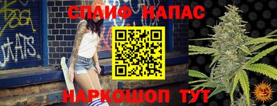 кокаин Бузулук