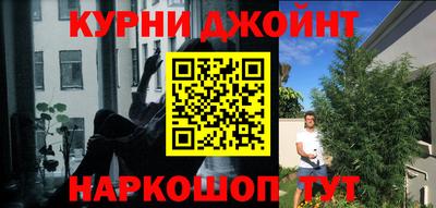 ALPHA-PVP Изобильный