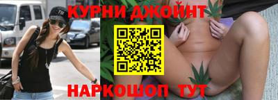 стафф Будённовск