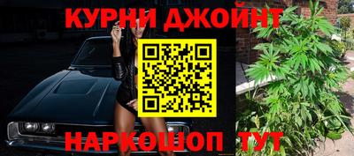mdma Бугуруслан