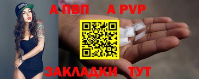 мдпв Ирбит