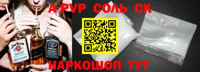 mdma Бугуруслан