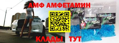 mdma Бугуруслан